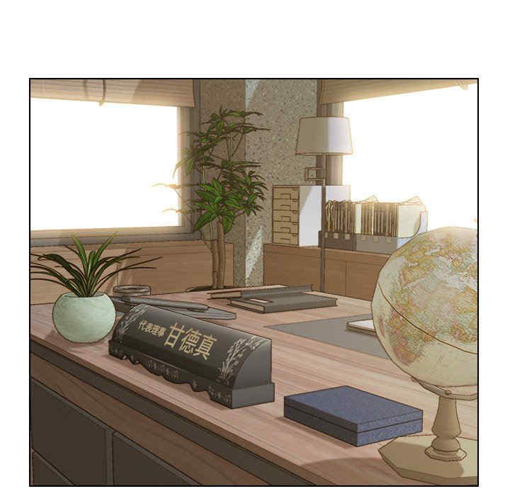 爸爸的坏朋友/爸爸的朋友