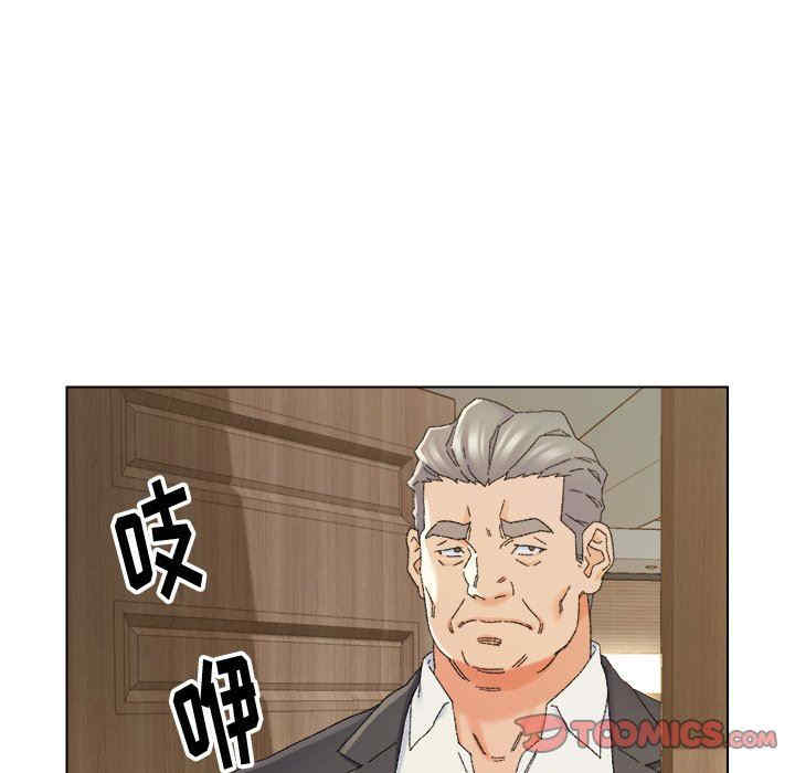 爸爸的坏朋友/爸爸的朋友