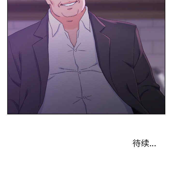 爸爸的坏朋友/爸爸的朋友