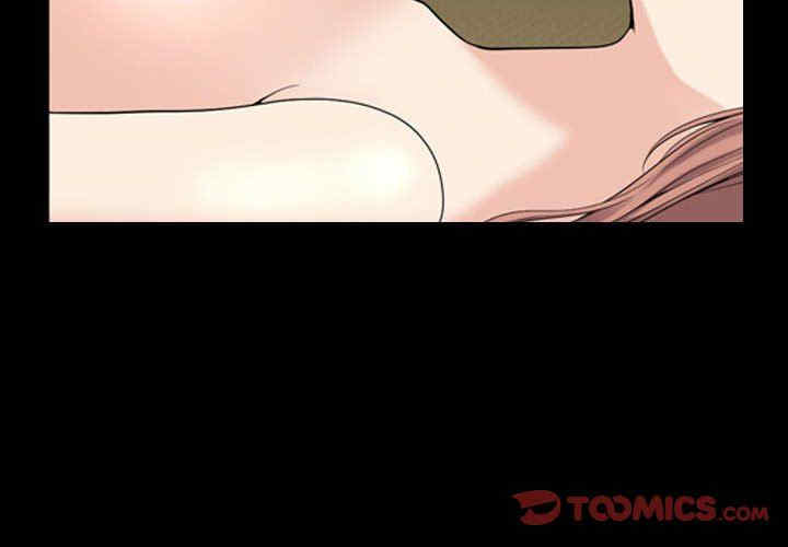 小混混/堕落的人生