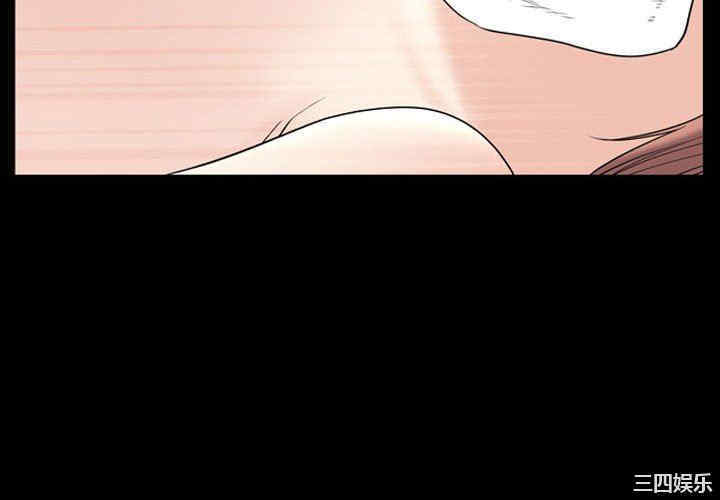 小混混/堕落的人生