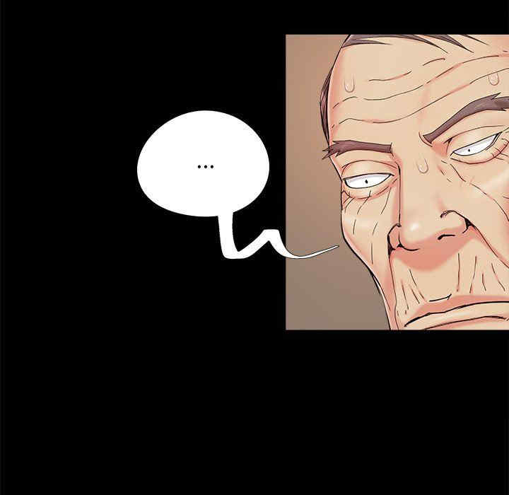 儿媳妇/必得好媳妇