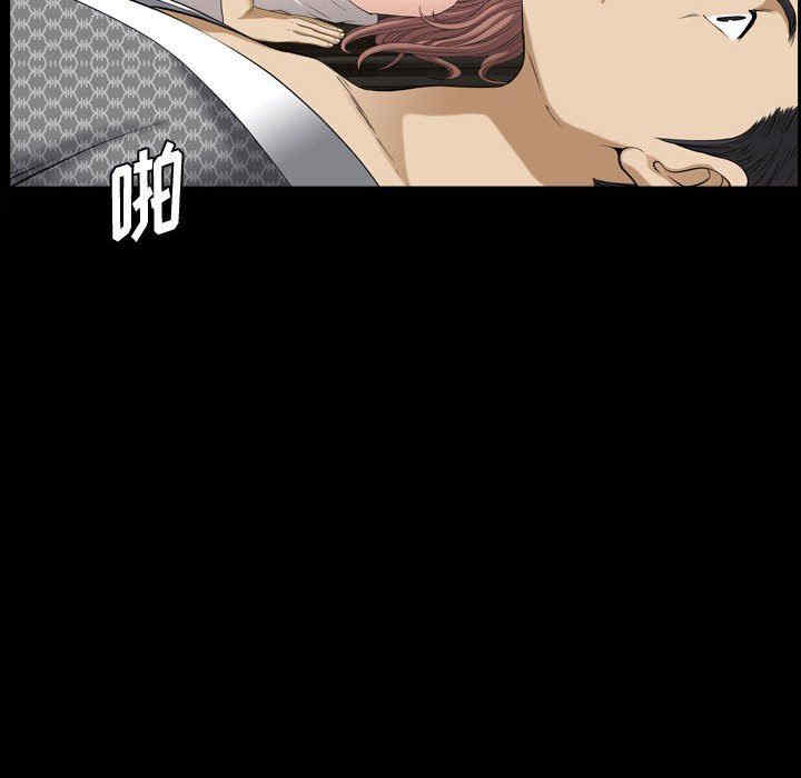 小混混/堕落的人生