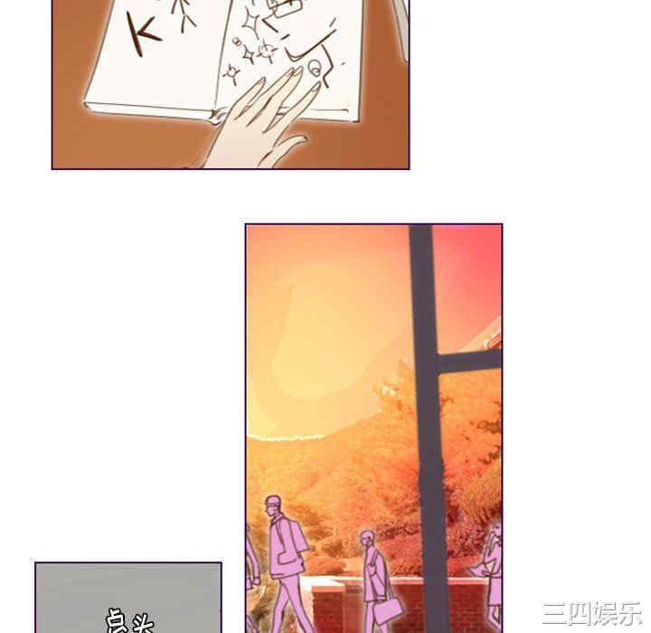 Missing U BAR/姐妹谈心酒吧