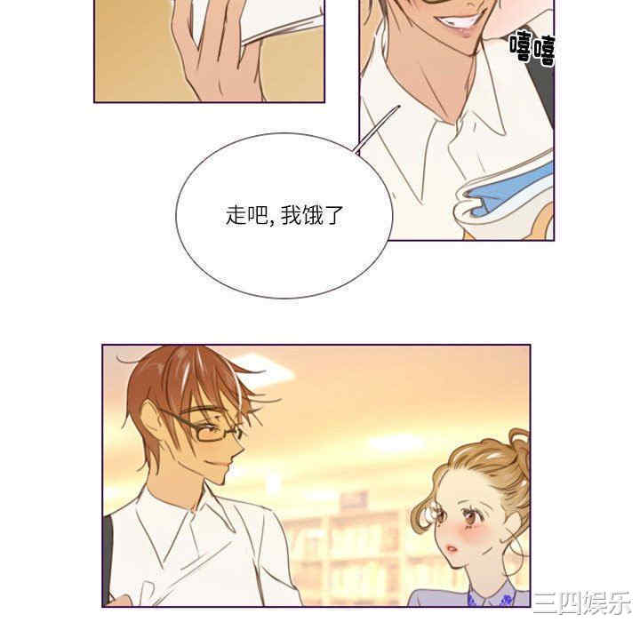 Missing U BAR/姐妹谈心酒吧