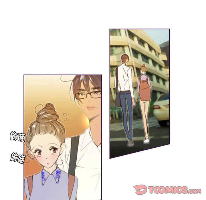 Missing U BAR/姐妹谈心酒吧