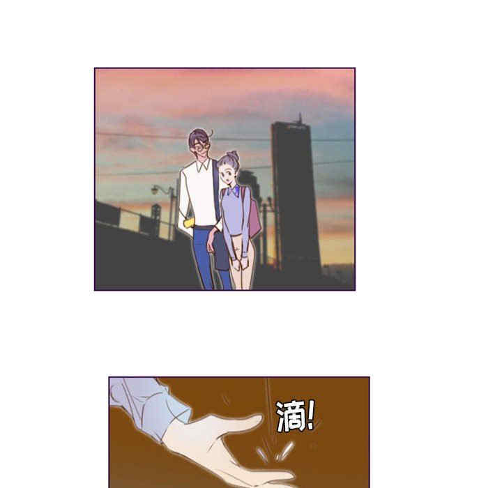 Missing U BAR/姐妹谈心酒吧