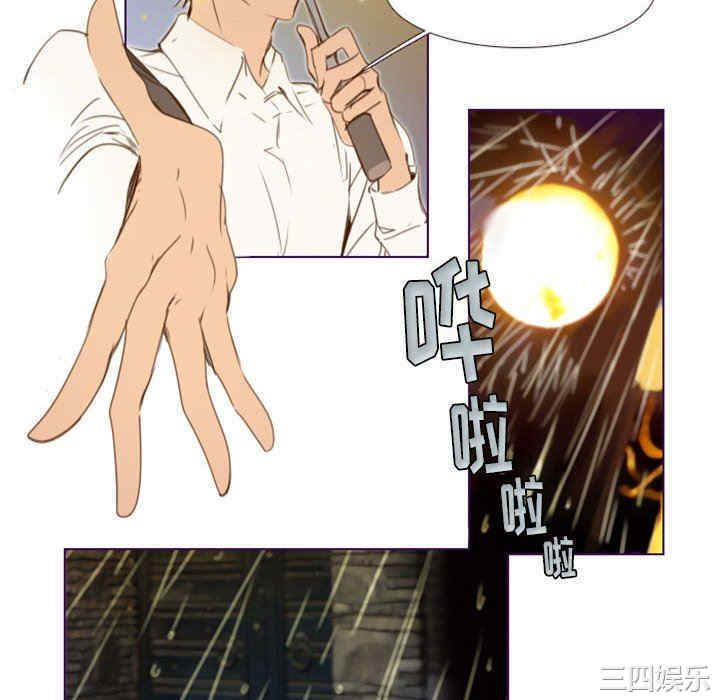 Missing U BAR/姐妹谈心酒吧