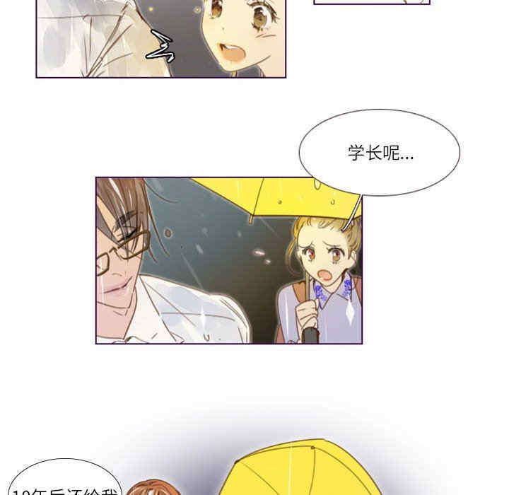 Missing U BAR/姐妹谈心酒吧