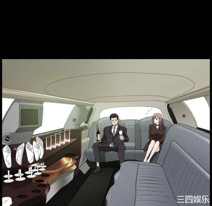 小混混/堕落的人生