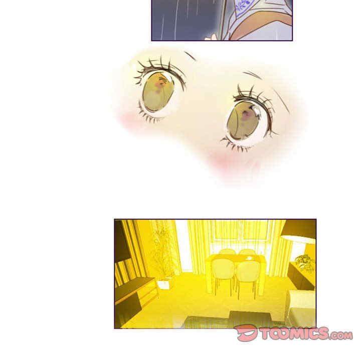 Missing U BAR/姐妹谈心酒吧