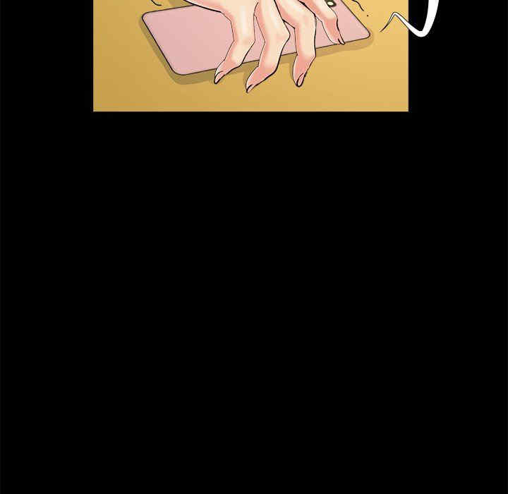 儿媳妇/必得好媳妇