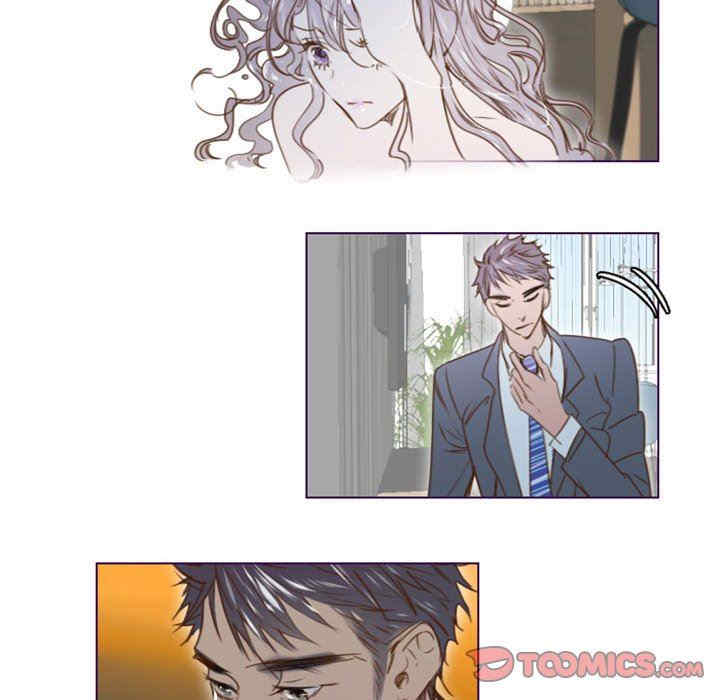 Missing U BAR/姐妹谈心酒吧