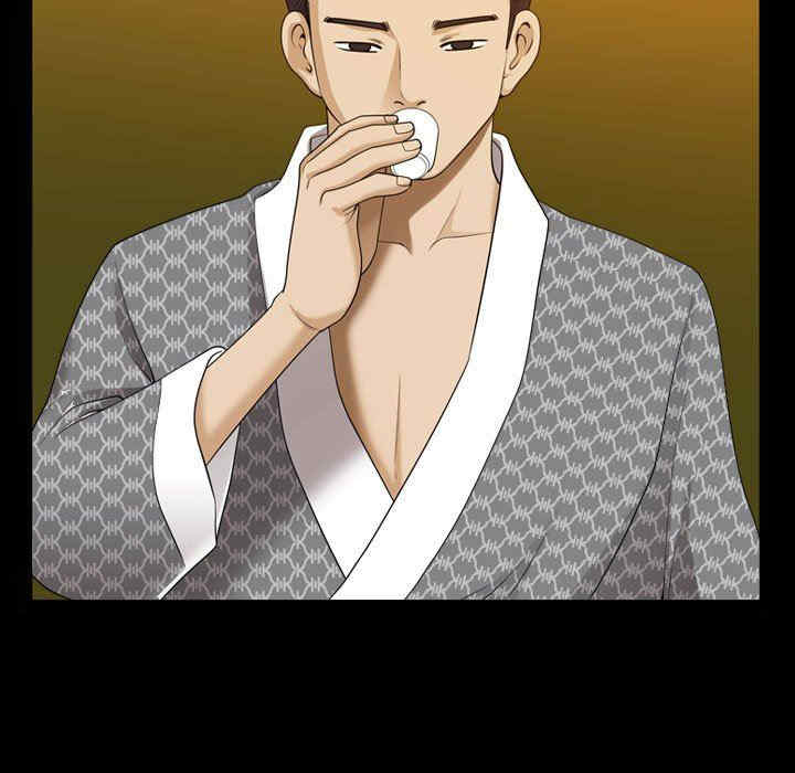 小混混/堕落的人生