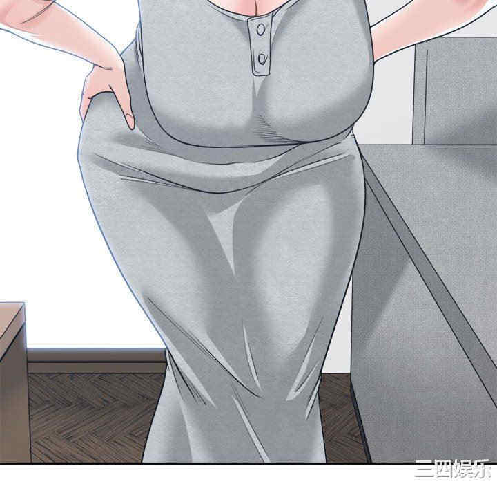 谁才是真爱/你才是真爱