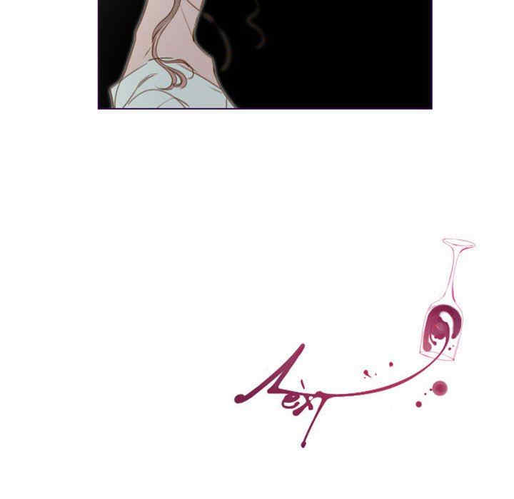 Missing U BAR/姐妹谈心酒吧