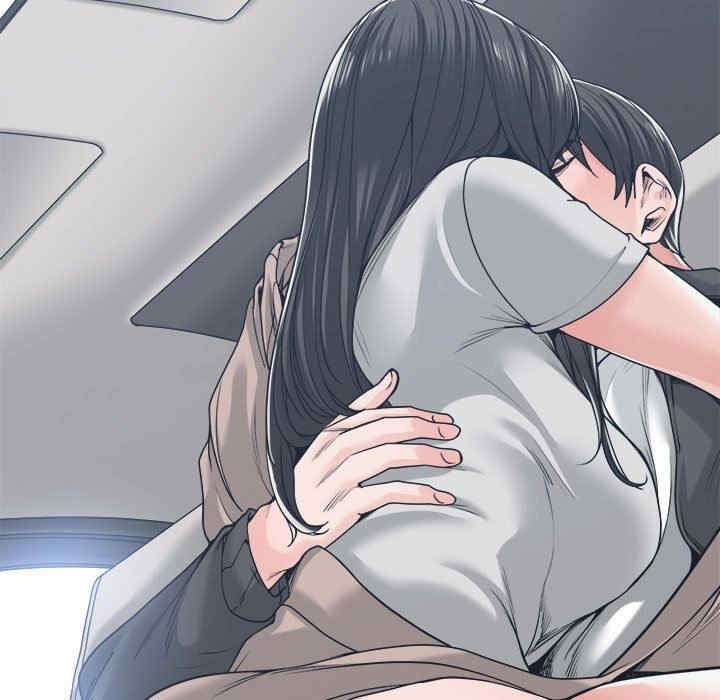 谁才是真爱/你才是真爱