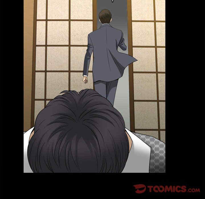 小混混/堕落的人生