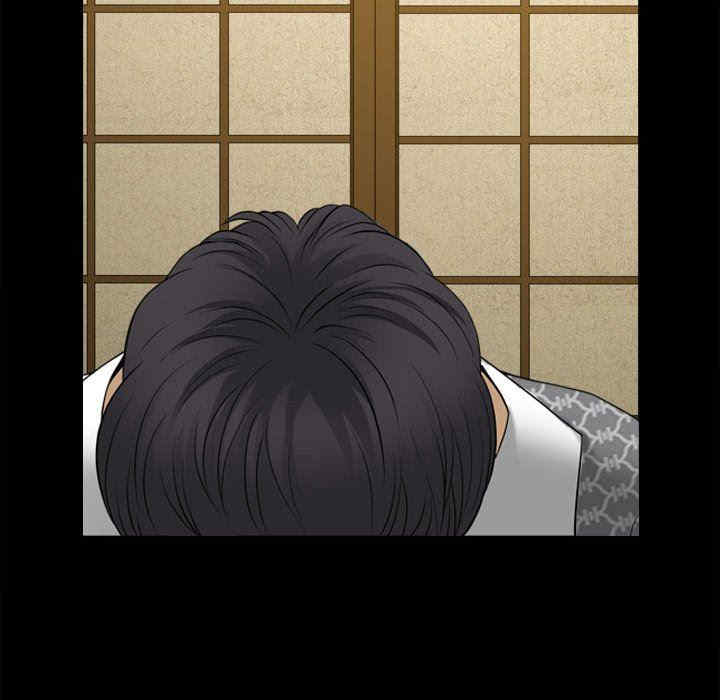 小混混/堕落的人生