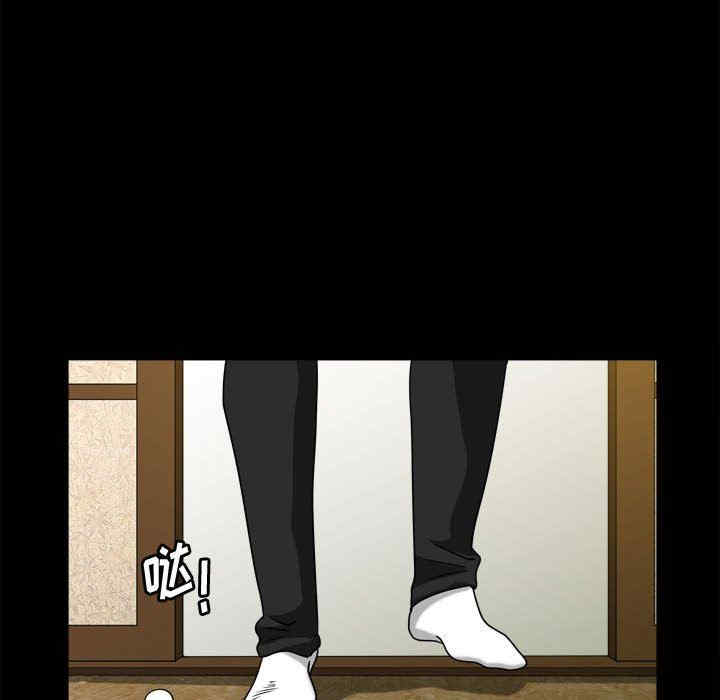 小混混/堕落的人生