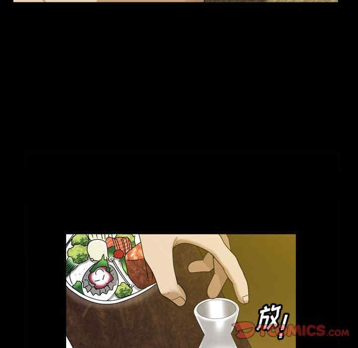 小混混/堕落的人生