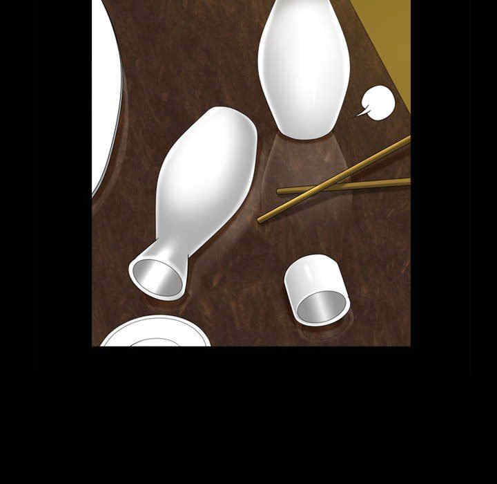 小混混/堕落的人生