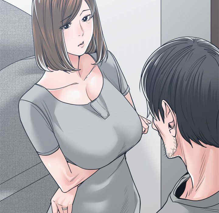 谁才是真爱/你才是真爱