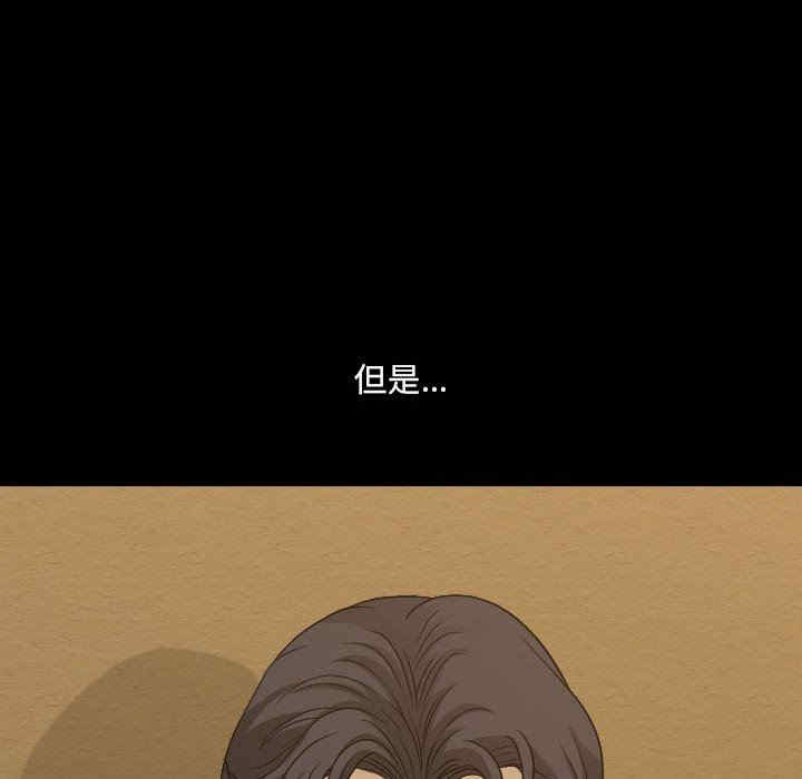 小混混/堕落的人生