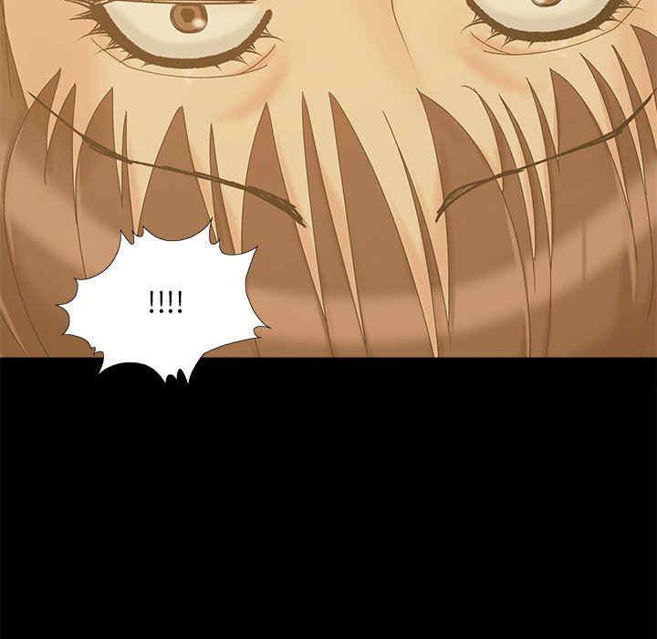 儿媳妇/必得好媳妇