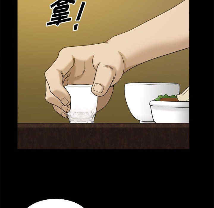 小混混/堕落的人生