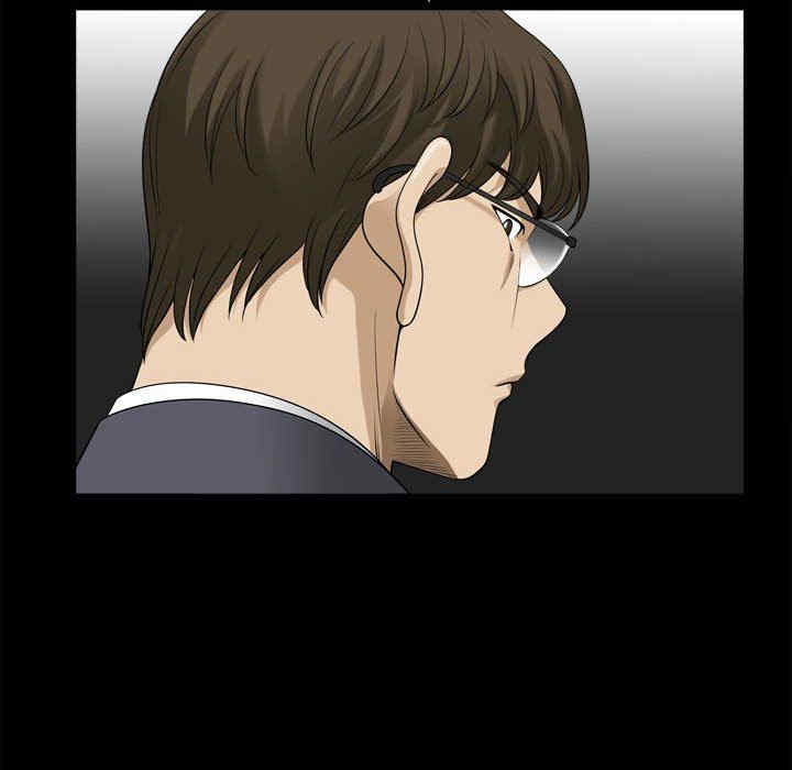 小混混/堕落的人生