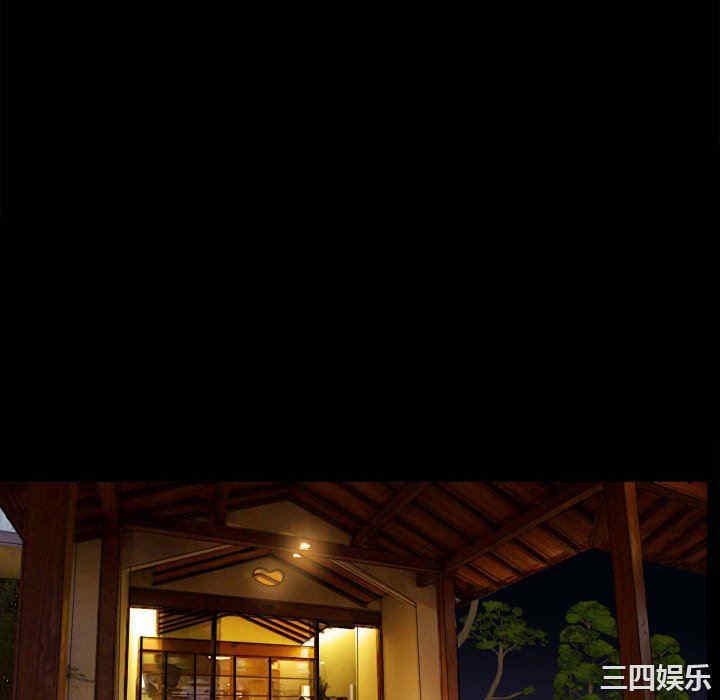 小混混/堕落的人生