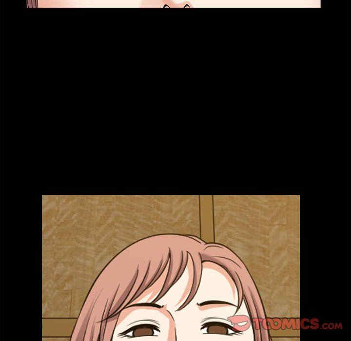 小混混/堕落的人生