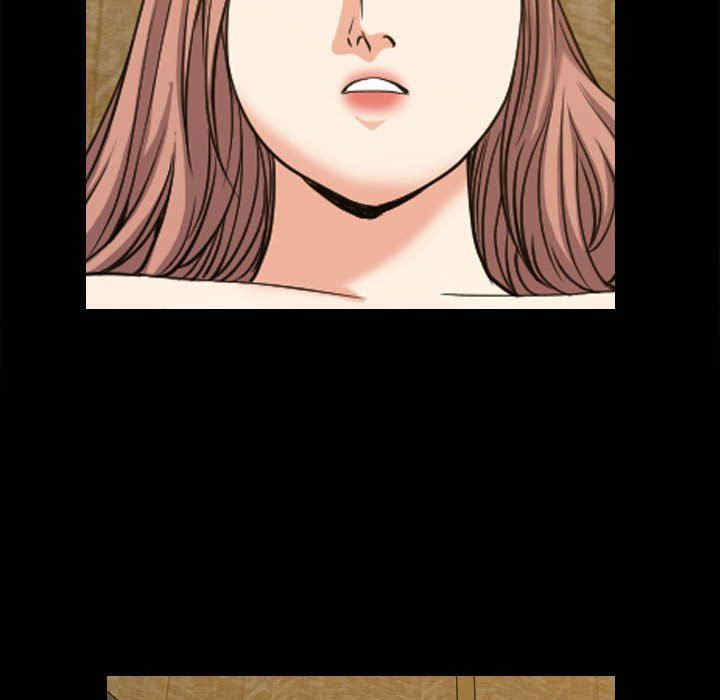 小混混/堕落的人生