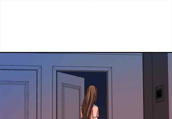 梦幻洗车场/夺爱秘密计划