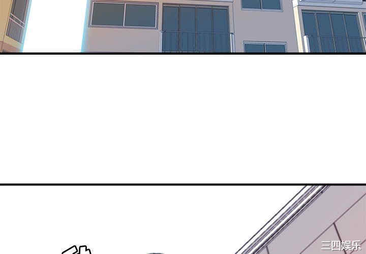 梦幻洗车场/夺爱秘密计划