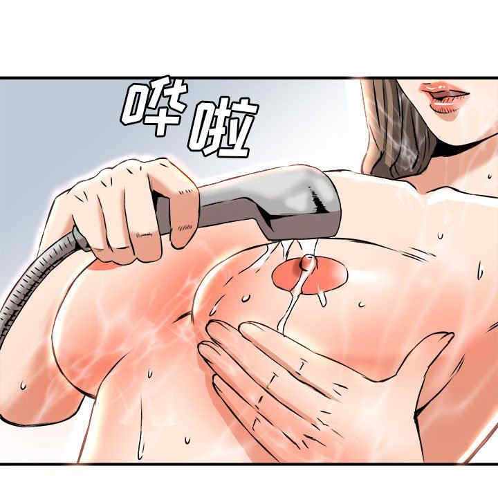 梦幻洗车场/夺爱秘密计划