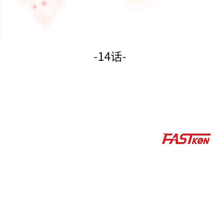 梦幻洗车场/夺爱秘密计划