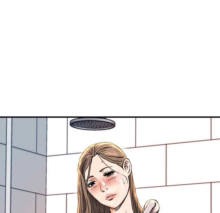 梦幻洗车场/夺爱秘密计划