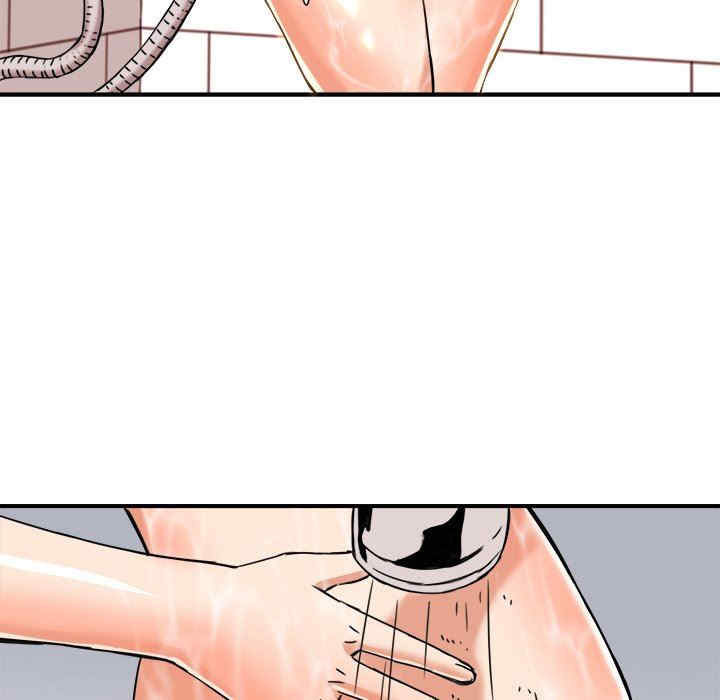 梦幻洗车场/夺爱秘密计划