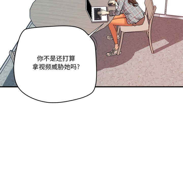 梦幻洗车场/夺爱秘密计划