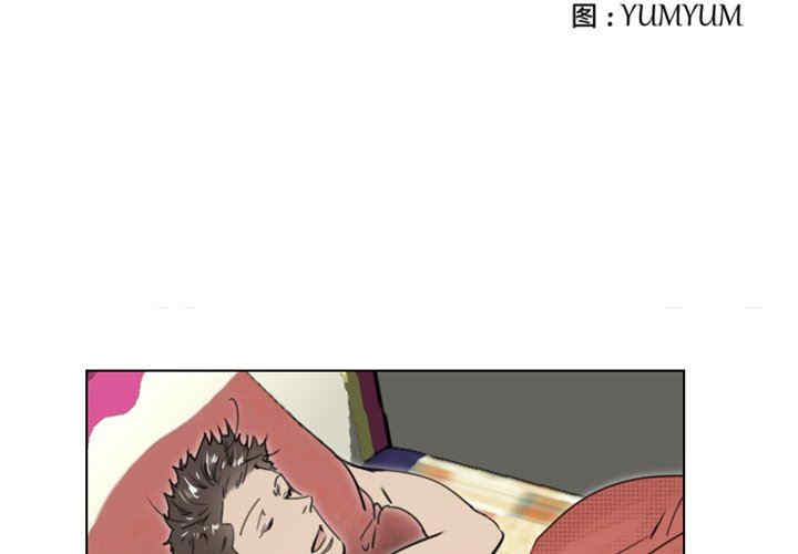 职场X乐园/职场秘密恋情