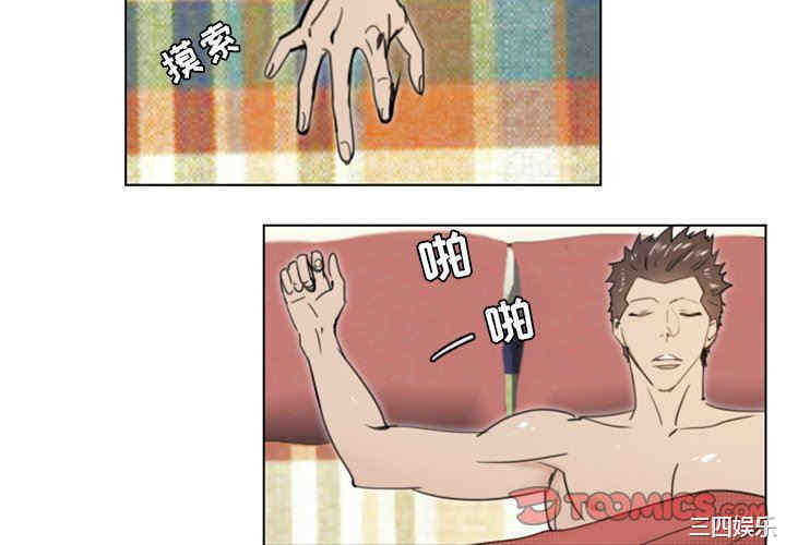 职场X乐园/职场秘密恋情