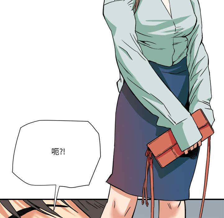 梦幻洗车场/夺爱秘密计划