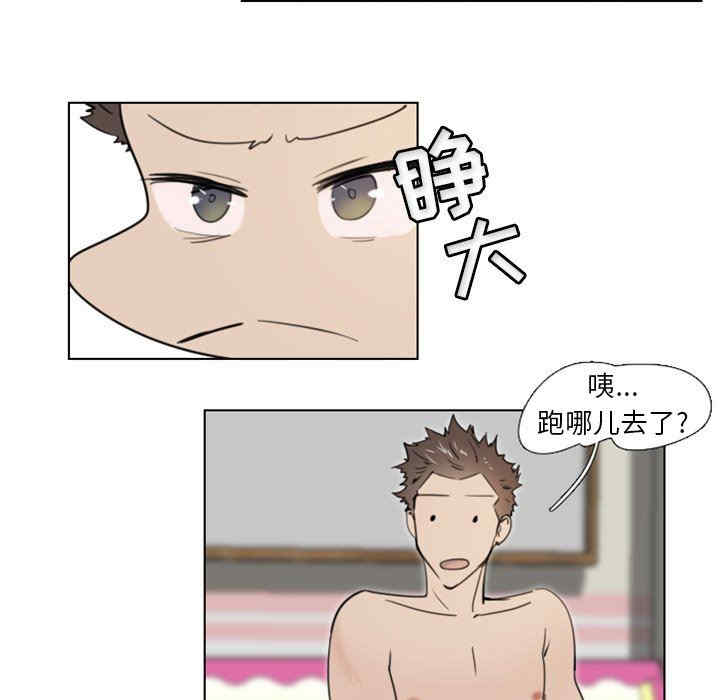 职场X乐园/职场秘密恋情