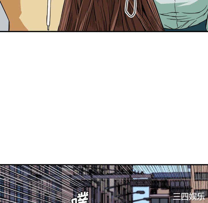 梦幻洗车场/夺爱秘密计划