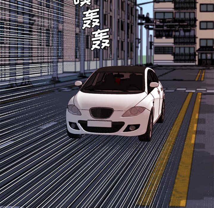 梦幻洗车场/夺爱秘密计划