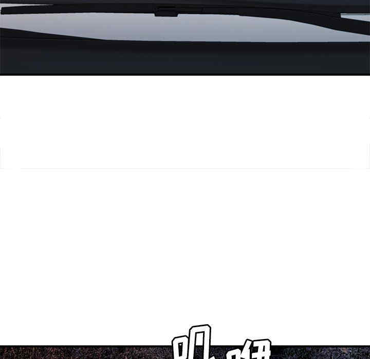 梦幻洗车场/夺爱秘密计划