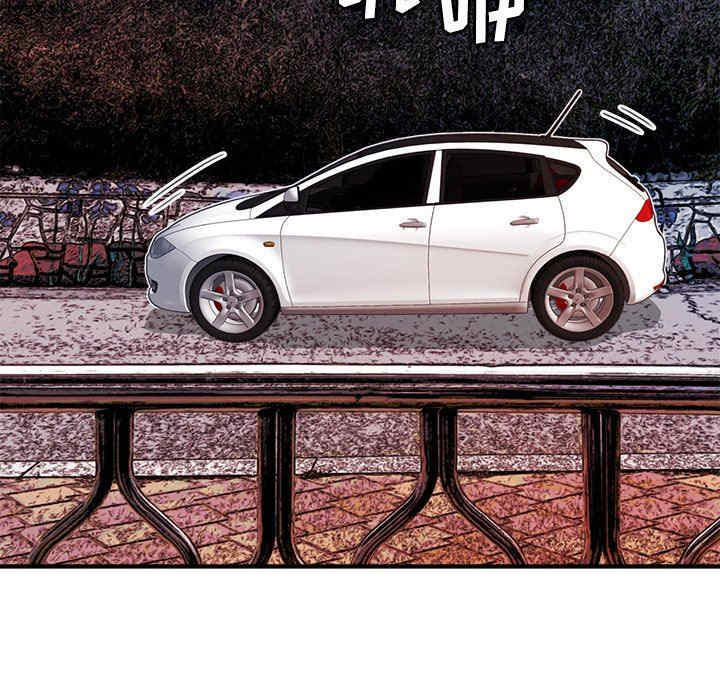 梦幻洗车场/夺爱秘密计划