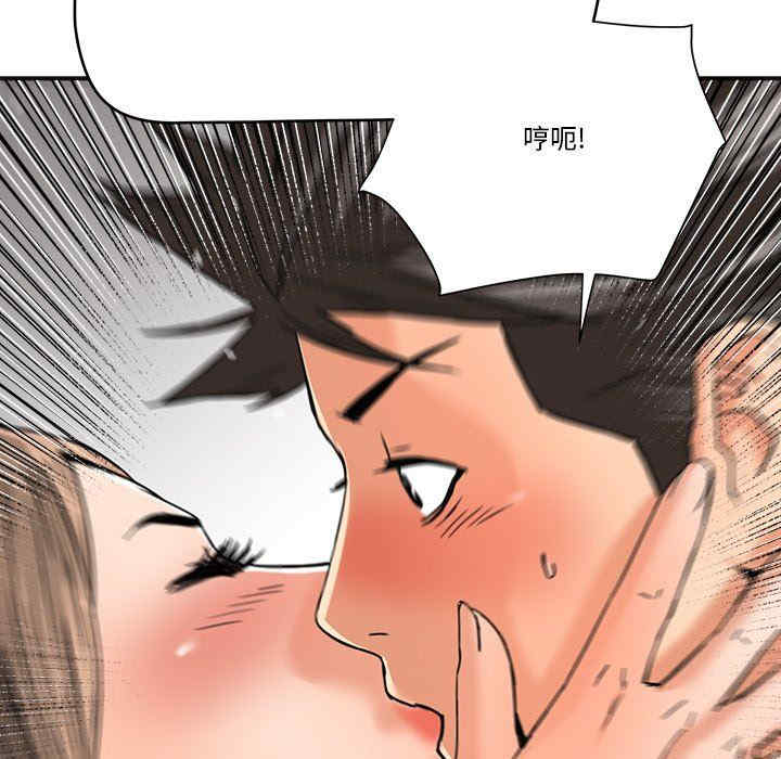 梦幻洗车场/夺爱秘密计划